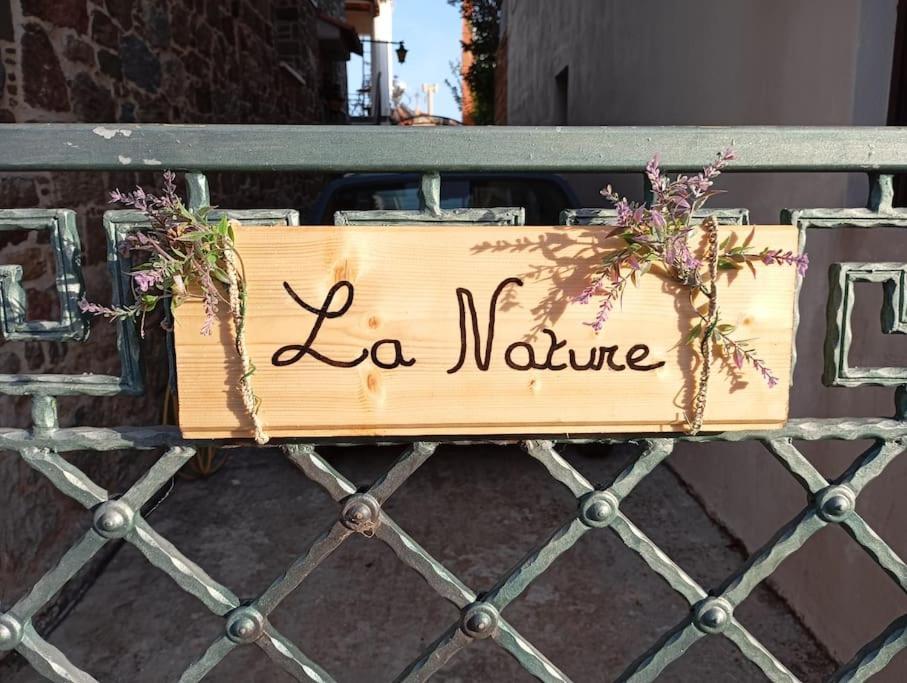 La Nature Konistres Экстерьер фото